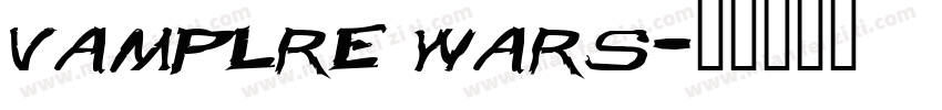 vamplre wars字体转换